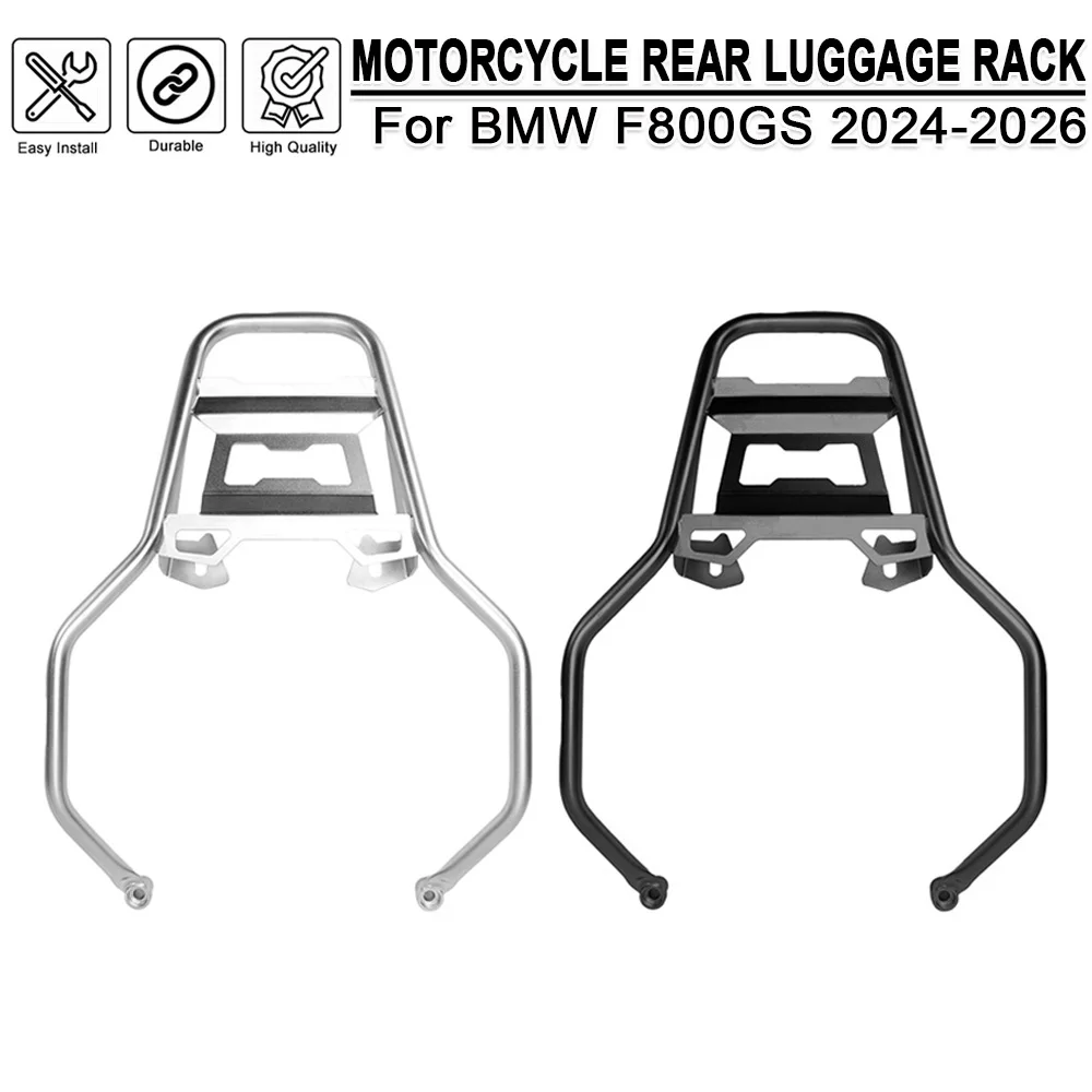 Rear Luggage Rack For BMW F800GS F800 GS F 800 GS 2024-2026 Motorcycle Rear Tail Box Bracket Trunk Support F800GS Carrier Rack