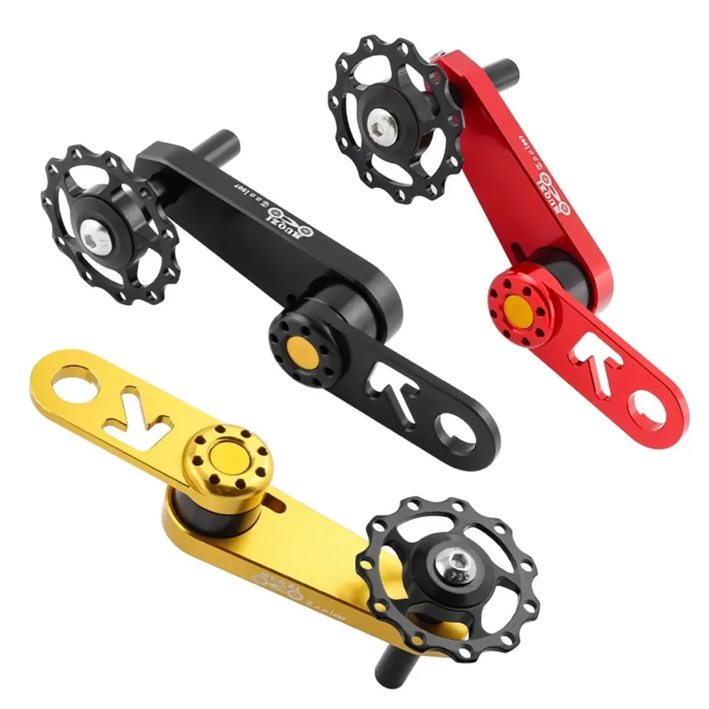 Guía de cadena de bicicleta de aleación de aluminio, diseño hueco, estabilizador de cadena anticorrosión, rueda Jockey ajustable, Kit de guía de cadena de bicicleta