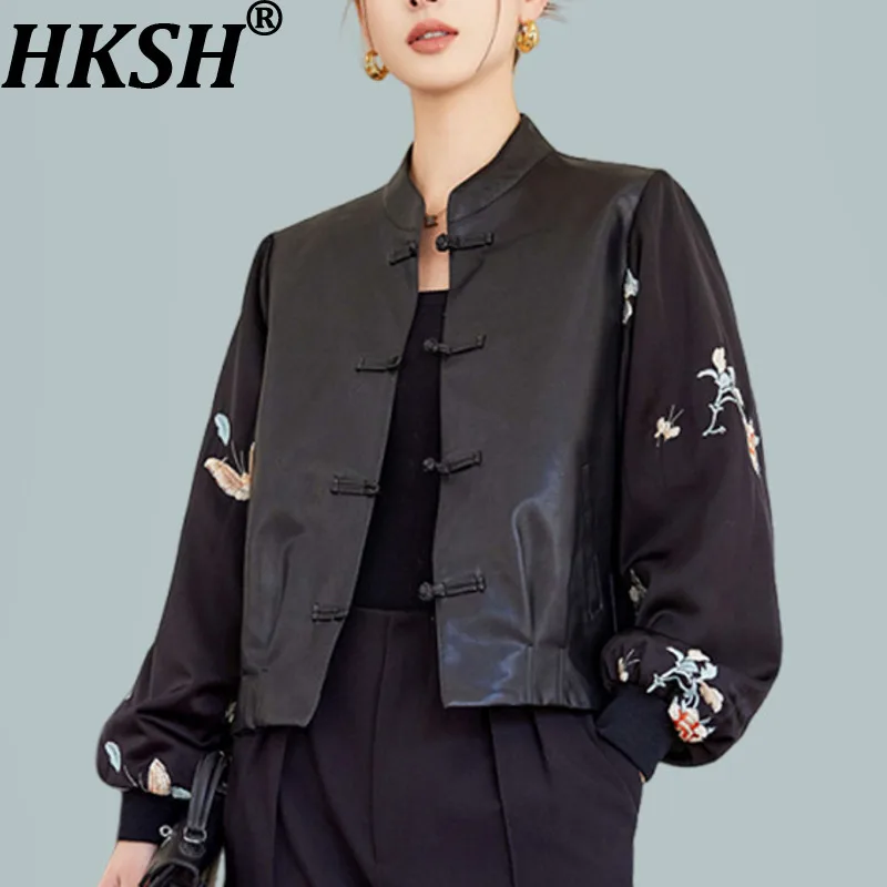 

HKSH Autumn New Women Chinese Style Trendy Streetwear Spliced PU Leather Short Jacket Stand Collar Buckle Versatile Coat HK10367