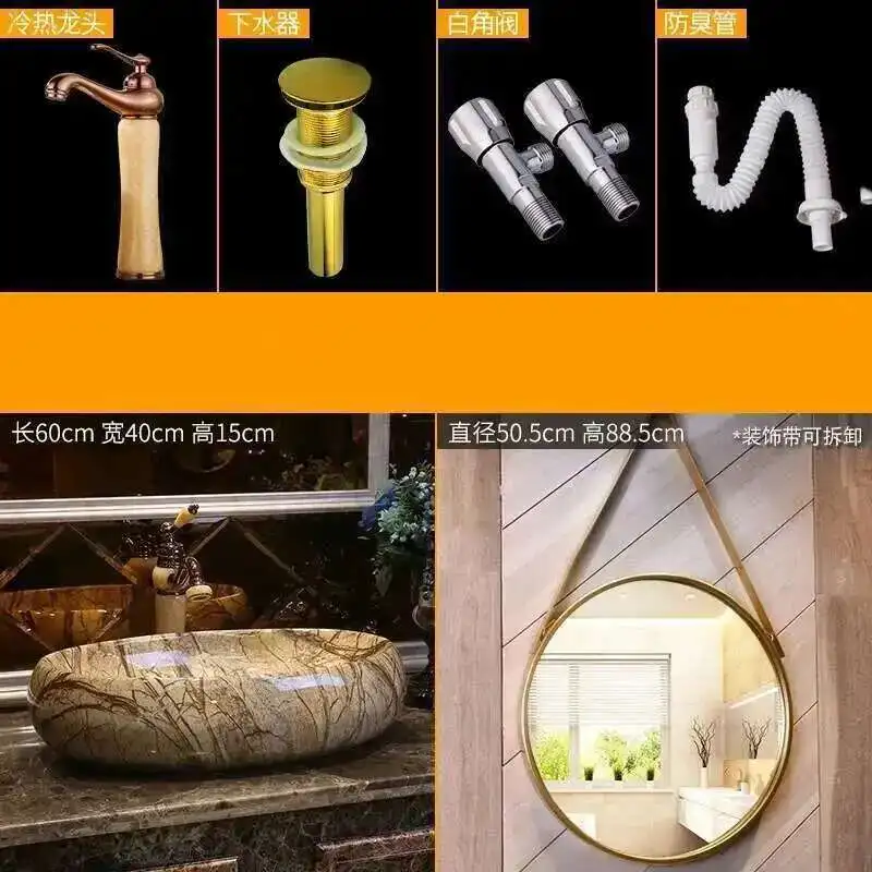 

Скандинавский овальный мраморный умывальник, керамический умывальник, мебель для ванной комнаты, раковина для ванной комнаты, умывальники для унитаза, кухонная раковина, чаша MC