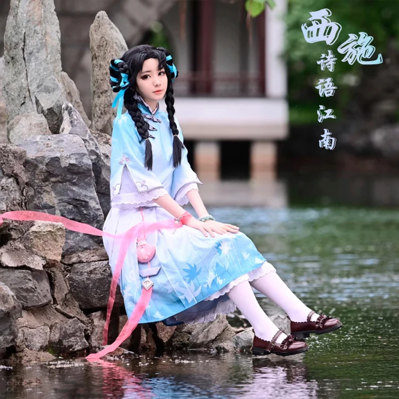 Spots! XiShi Cos Costumes Honor Of Kings Poetry In Jiangnan New Skin Republic Of China Style Cosplay Fell Set