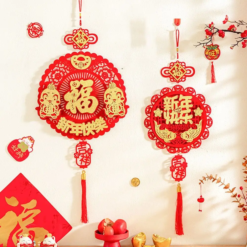 

Red Chinese Lucky Character Pendants Flocking Traditional New Year Fu Character Pendants Handmade with Tassels