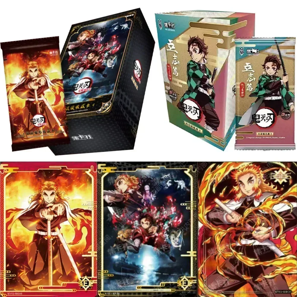 Demon Slayer Card Infinity Train Chapter Flash GSEC Card, Kitchen Door Tanjiro Nedouzi Animation Peripheral Collectible Cards
