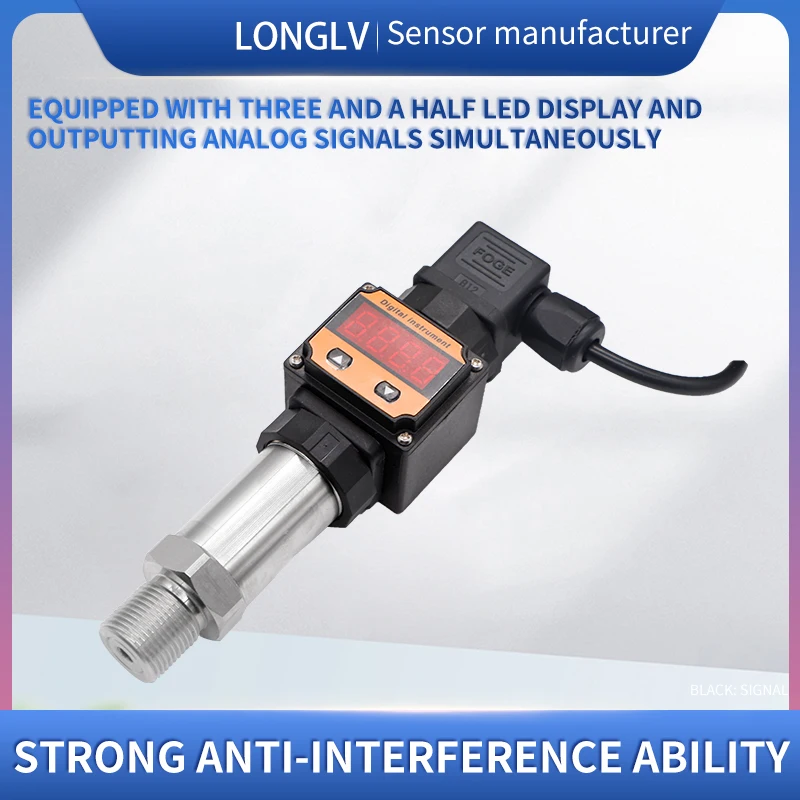 LONGLV PTL503S جهاز إرسال الضغط الرقمي