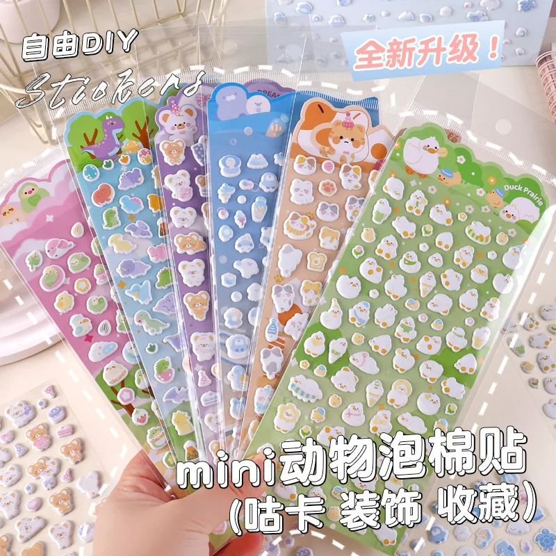 

10pcs 3d Bubble Stickers Cute Mini Animal Cartoon Scrapbook Stickers Diy Diary Stationery Stickers Wholesale