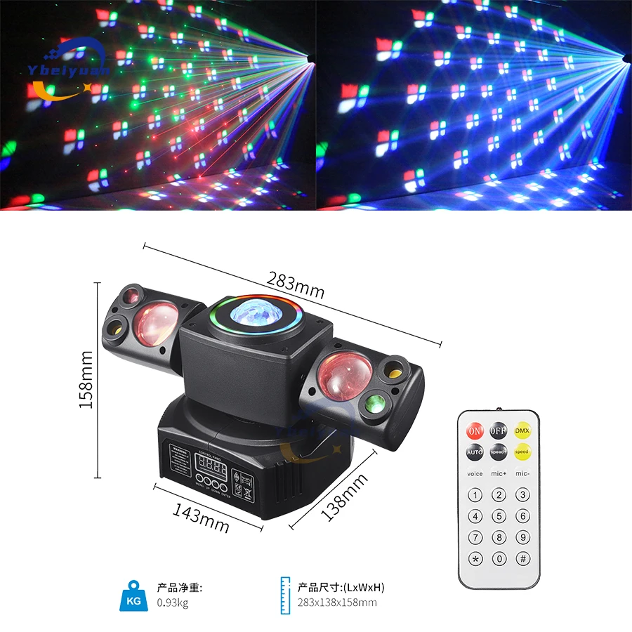 RGBW 60W Party Effect Beam Red And Green Laser Strobe With Aperture Remote Control DMX512 DJ Disco Bar KTV Christmas Stage Light image 5