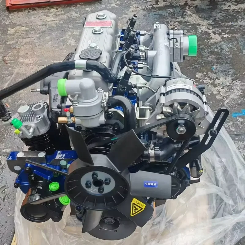 

2026Engine Assembly for Compatible Replacement