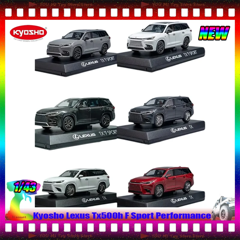 

New Kyosho 1:43 Scale Lexus Tx500h F Sport Die-Casting Car Model Performance Simulation Alloy Miniature Custom Toy Children Gift