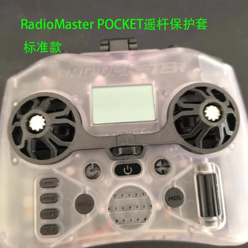 

Запчасти для FPV с 3D-печатью, карманный пульт дистанционного управления, защитная ручка, аксессуары для печати, FPV