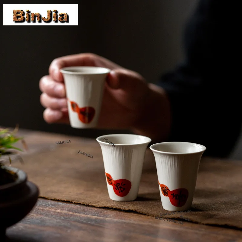BAEJORIA 40ml Handwritten Calligraphy Teacup Vintage Tea Bowl Tea Cup Set Tea-tasting Fragrance Cup Chazhan Master Cups Craft