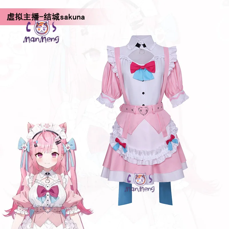 VTB Yuuki Sakuna Cosplay VTuber Costume Pink Sweet Lolita Dress Accessories Props Set Party Carnival Girls Full Uniform XS-XXXL