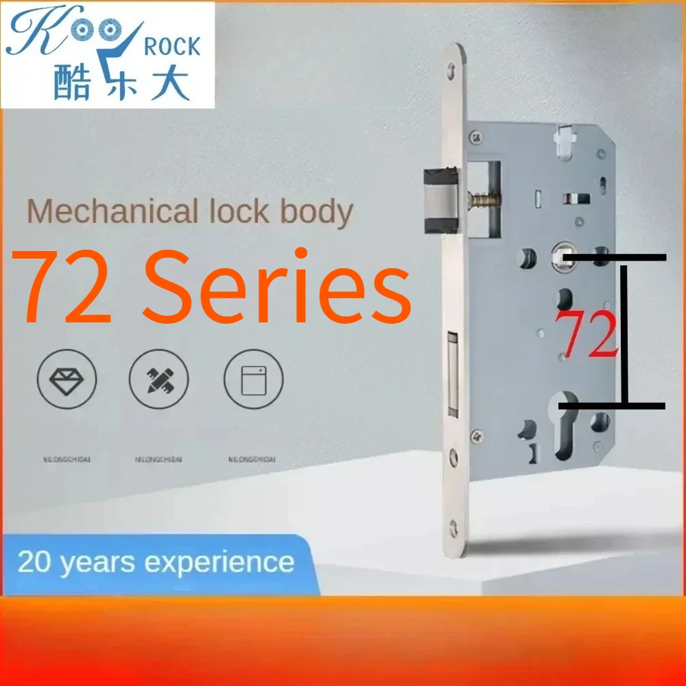 72 series lock body, indoor wooden door lock parts accessories