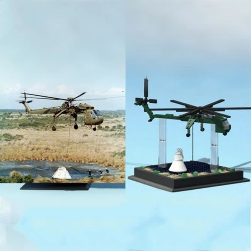 

396 шт. MOC NASA Sikorsky CH-54 Tarhe Space Building Blocks Рождественский подарок Inspires Unlimited Creativity Building Set