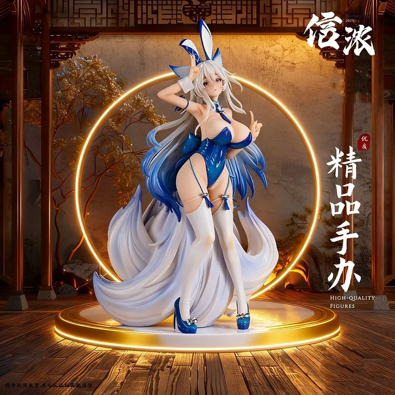 24 سنتيمتر Azur Lane Shinano مثير أنيمي فتاة الشكل Formidable/تايهو عمل الشكل أواري/تاكاو/سانت لويس تمثال الكبار نموذج ألعاب الدمى #1