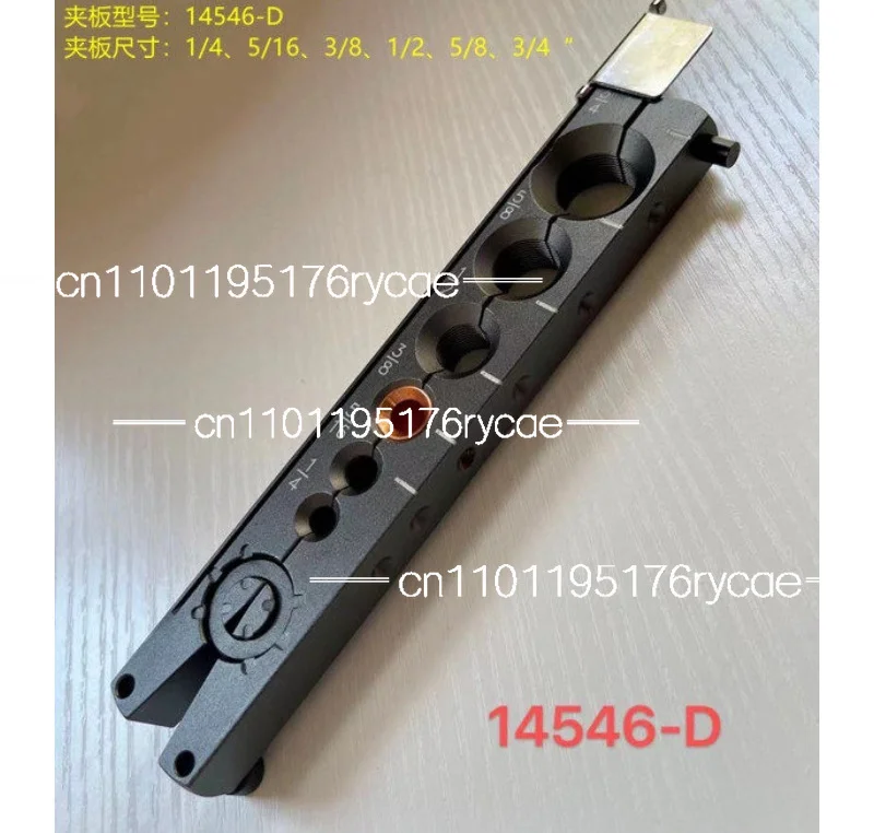 14545 Manual Eccentric Tube Expander Clamp Plate Air Conditioning Copper Tube Expander Base Clamp