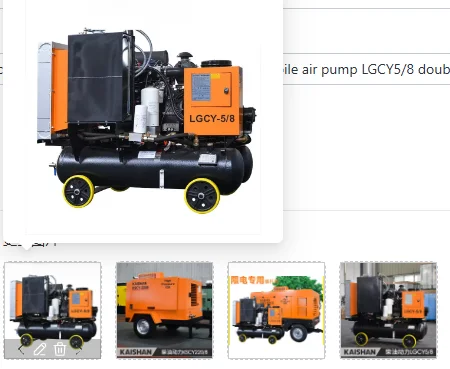 Kaishan screw machine air compressor KSCY330/8  mobile air pump LGCY5/8 double gas tank industrial air pump