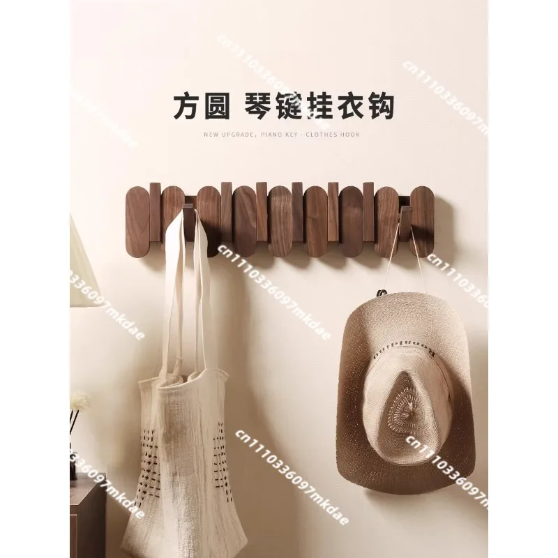 Piano key hanger. Wall hanging wall entrance storage coat rack. Wooden coat hook entry-level painting artifact