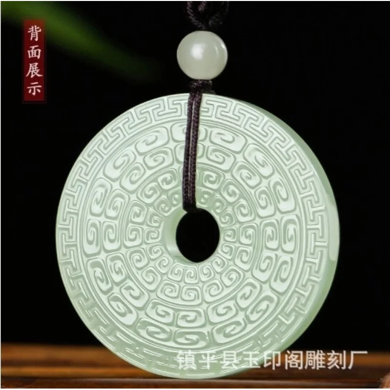 

Антикварный кулон Hetian с узором «Мир» для мужчин и женщин, нефритовое украшение, гладкое и изящное подвесное украшение
