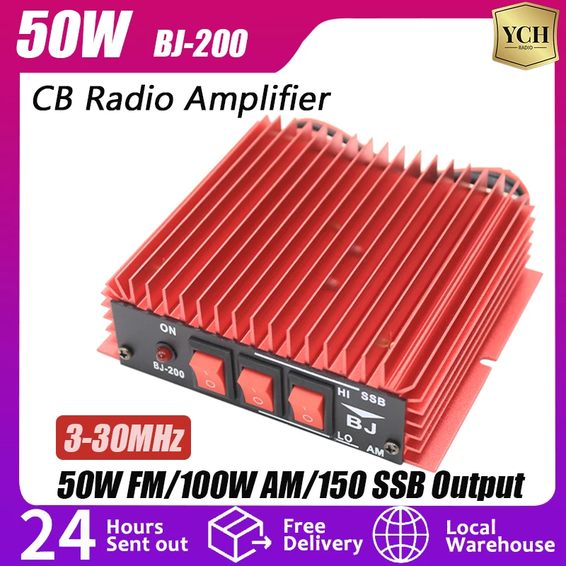 باوجي CB راديو السلطة مكبر للصوت ، راديو CB صغير ، عالية الطاقة ، HF مكبر للصوت ، 3-30MHz ، AM ، FM ، SSB ، CW المدخلات ، 3-5 واط ، اسلكية تخاطب ، BJ-200 ، 50 واط