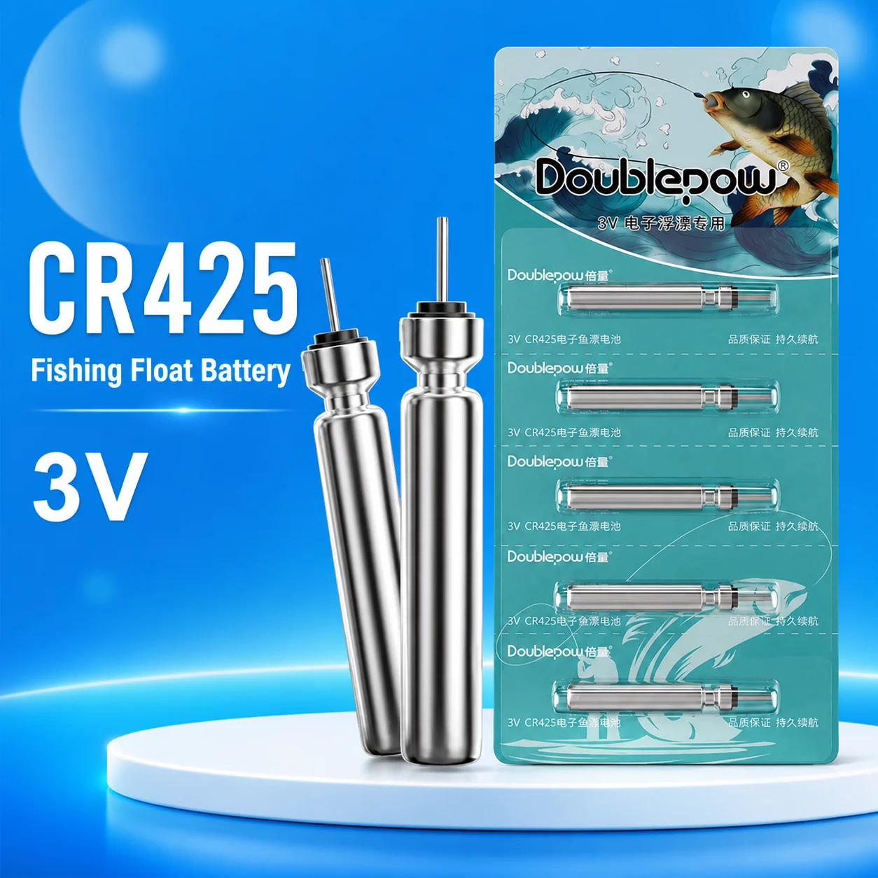 Fishing Float Battery CR425 3V Lithium Rechargeable Button Cell for LED Light Stick Night Fishing Buoy Tackle 5pcs