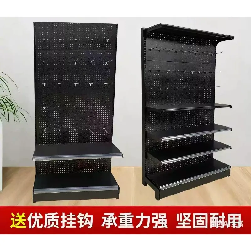 Thickened Black Pegboard Shelf for Phone Accessories, Live Streaming Hooks, Display Rack for Stationery Store, Socks, and Jewelr