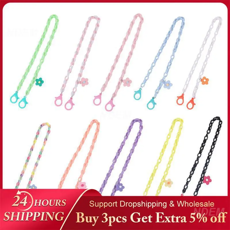 어린이 및 성인용 기능성 마스크 로프, 분실 방지 로프, 경량 송진 플라워 마스크 로프