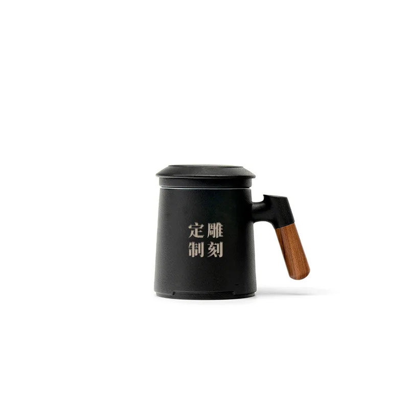 

Mug with Lid Office Cup Filter Water Cup Ceramic Tea Cup Large Capacity Tea Water Separation Cup Engraving