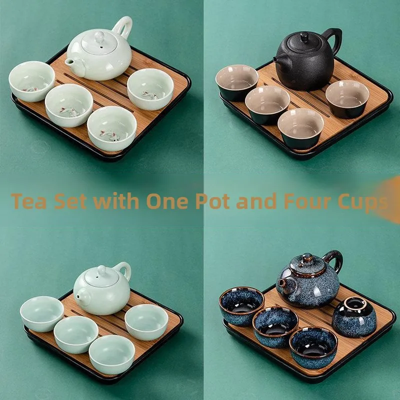 

Чайный набор Cerc: Простой комплект из одного чайника, четырех чашек, чайного подноса и столика. Небольшой набор для домашнего использования. Инструменты для чаепития Гунфу.