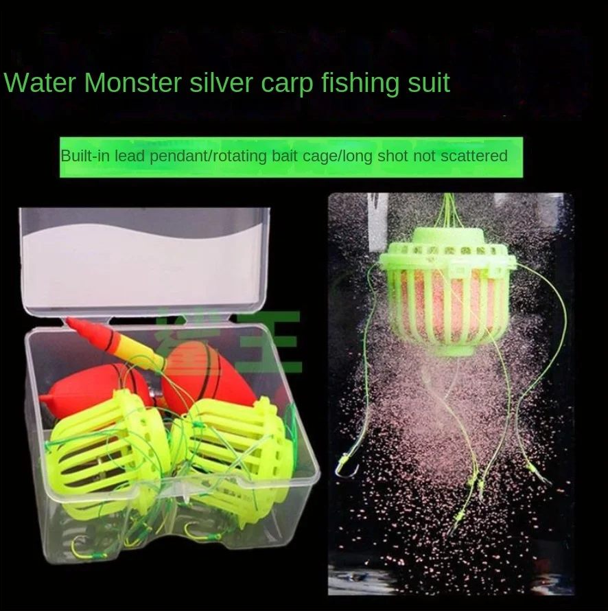 

Big Carp Fishing Accessories набор для рыбалки Hirisi Ccarp Fishing рыбаловные Feeder Pitcher Fluorescence Sea Pole Tools Set