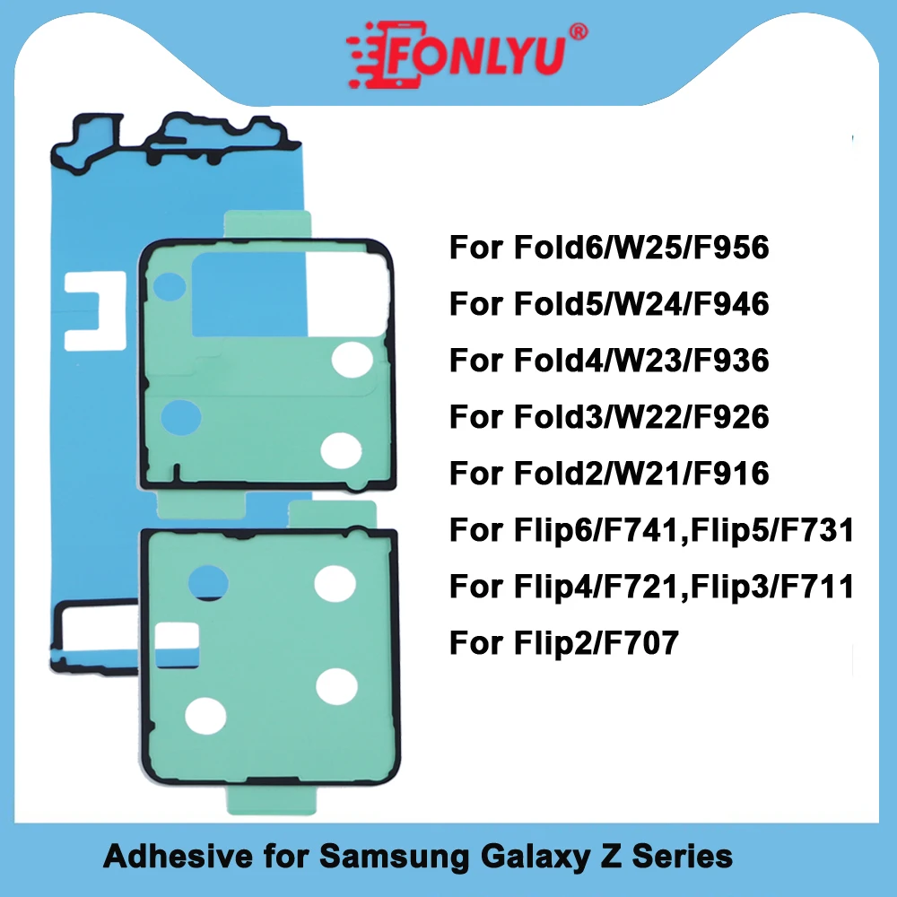 

FONLYU для Samsung Galaxy Z Fold4 5 6 Flip 5 6 W25 F936, передняя и внутренняя клейкая задняя крышка ЖК-дисплея, водостойкая клейкая наклейка, полный комплект