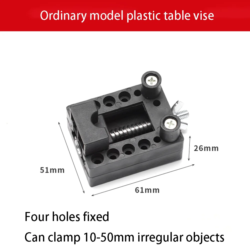 Multifunctional Yellow Plastic 360 Degree Rotation Table Vise DIY Household Flat Table Vises Flat Mouth Table Vise Hand Tools