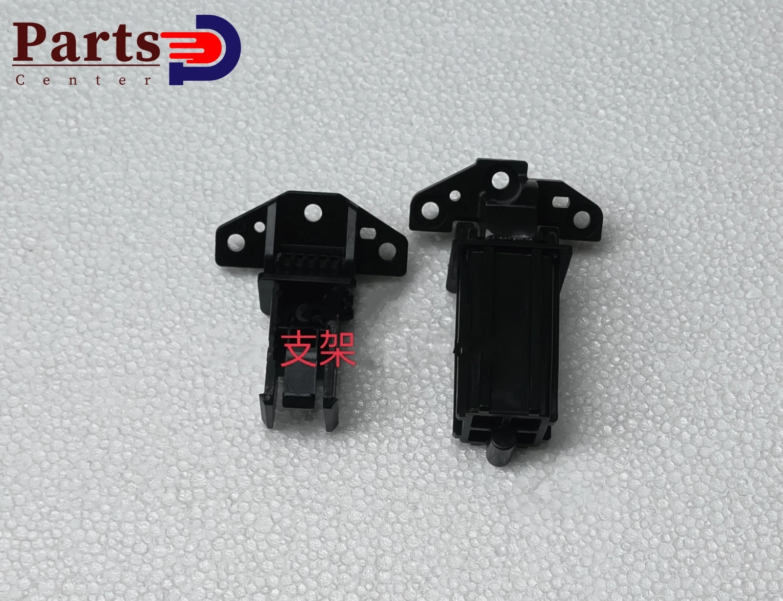 LX5255001 LX5180001 ADF Hinge for Brother DCP-8110D 8110DN  8112DN MFC-8510DN 8512DN 8515DN 8520DN HINGE ASSY L R