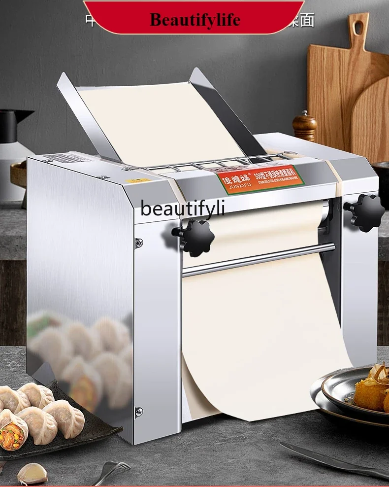 

E132 High-speed commercial noodle press, electric automatic kneading machine, bun shop rolling noodle rafting machine
