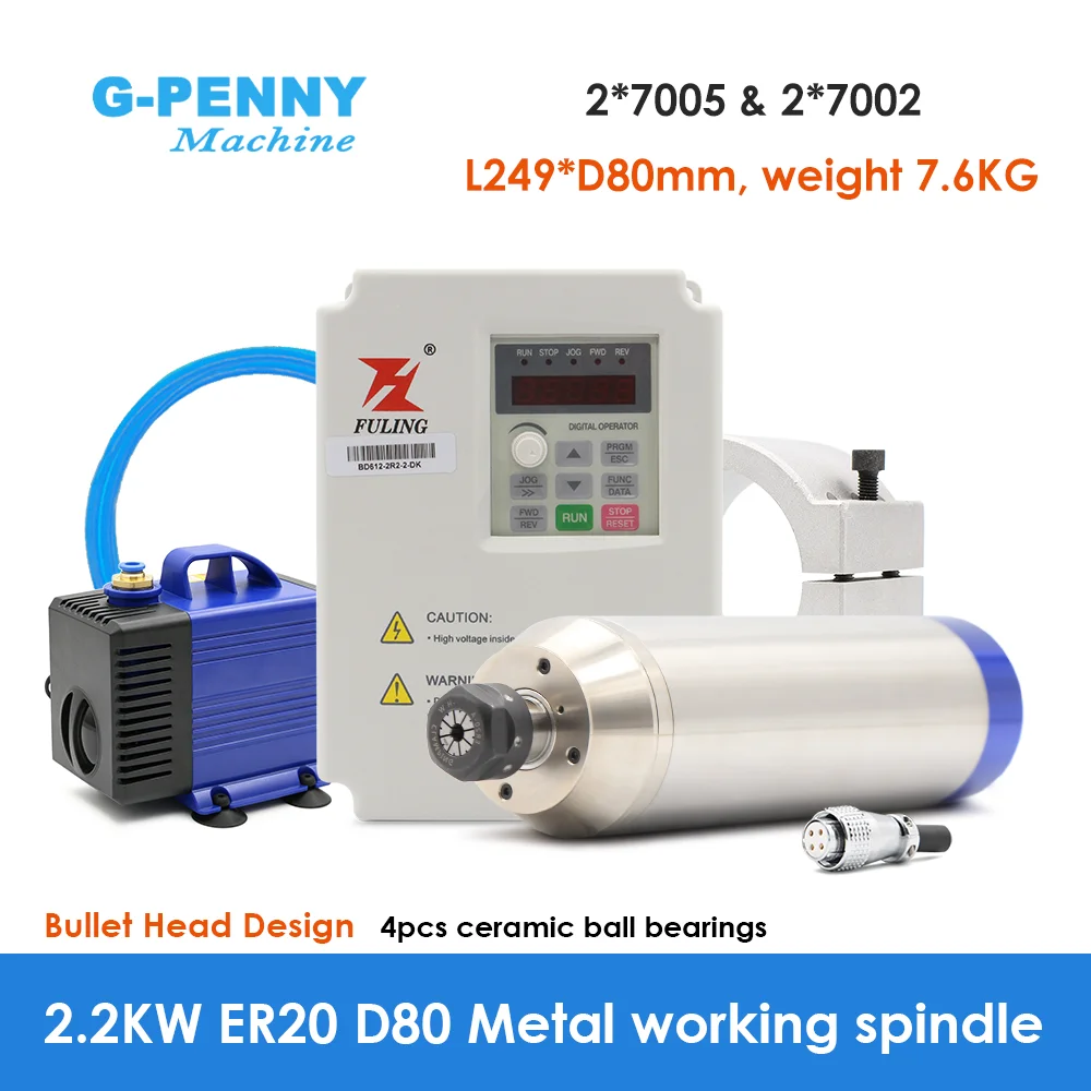 G-Penny 2.2kw ER20 Metal Spindle Water Cooled Spindle Motor Kit 12000rpm 400Hz Frequency Drive for Metal,Iron,Stainless Steel
