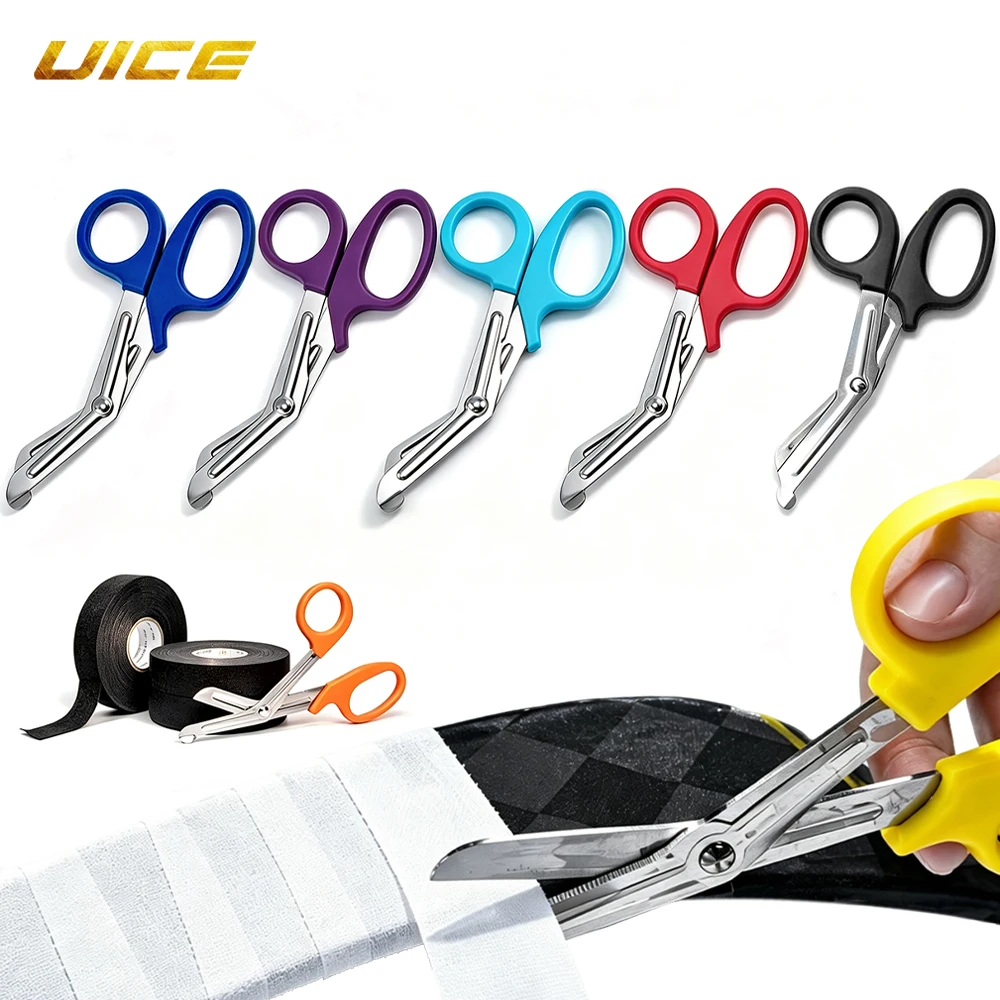 UICE Ice Hockey Tape Scissors Multipurpose Stainless Steel Scissor Cutting Cotton PVC Tape Bandage Shear Hockey Accessories