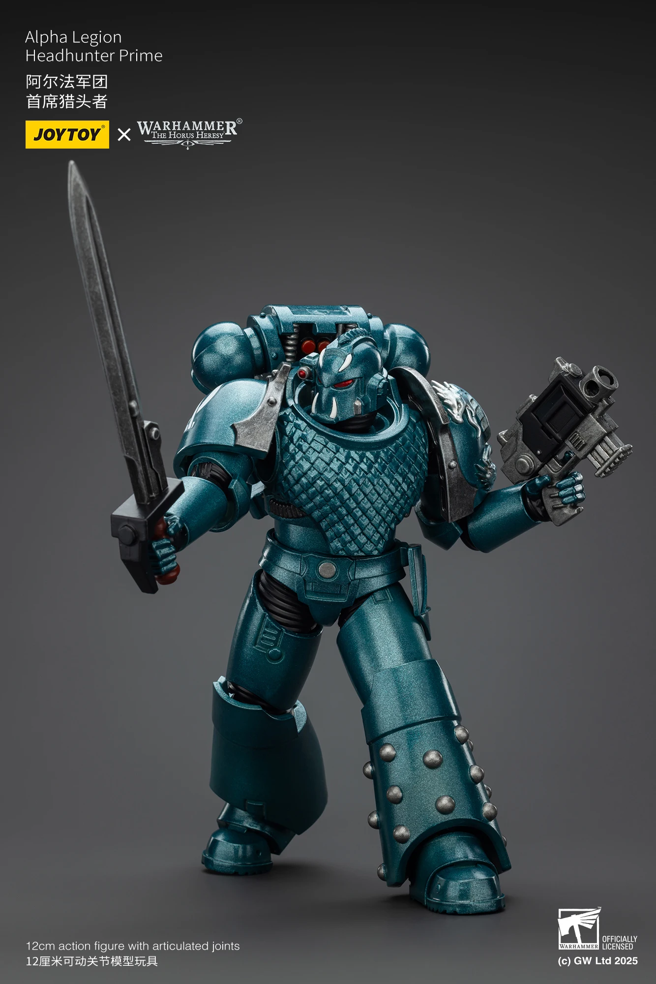 Warhammer The Horus Heresy 1/18 Actionfiguren Alpha Legion Exodus Derjenige, der viele Headhunter Prime ist – Detail 17