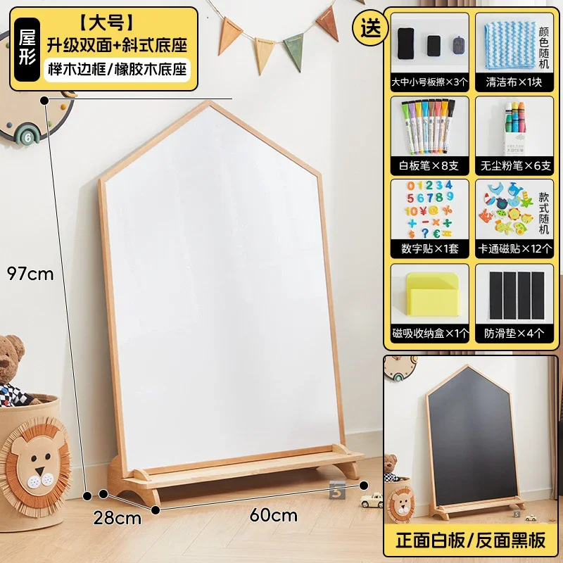 

Nancy Kids Solid Wooden Art Easel Dustless Double Sided Stand Drawing Board Indoor Toddler Early Education Blackboard for Kids