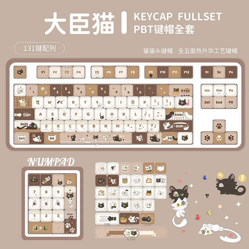 Minister cat cute cat cat head keycap PBT high value five-sided hot sublimation MAO suitable for girls mechanical keyboard