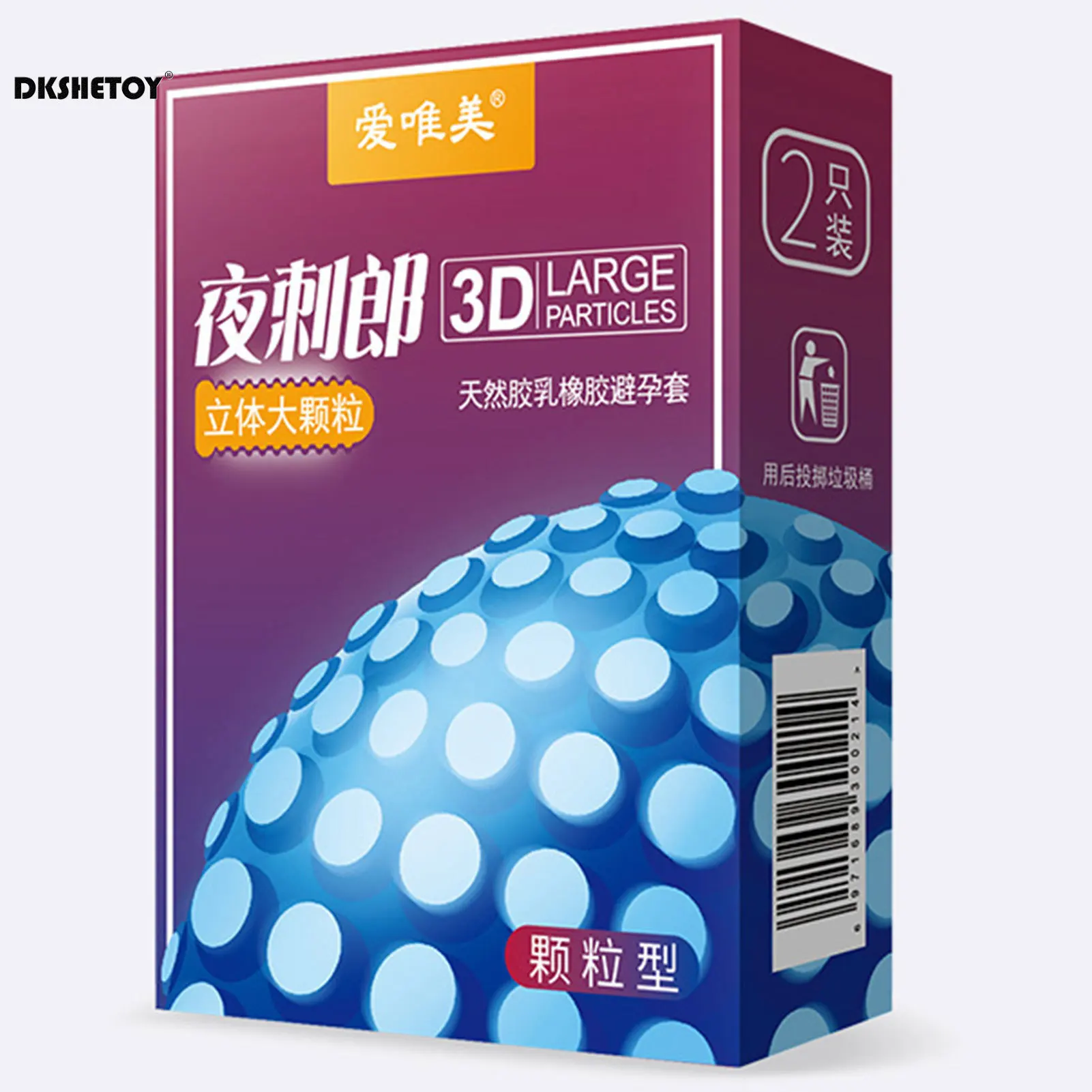 unusual Condoms with stud 3d Big mustache Ultra-Thin Lubricated Condoms Long Lasting Free Feeling Condoms for Men kondome