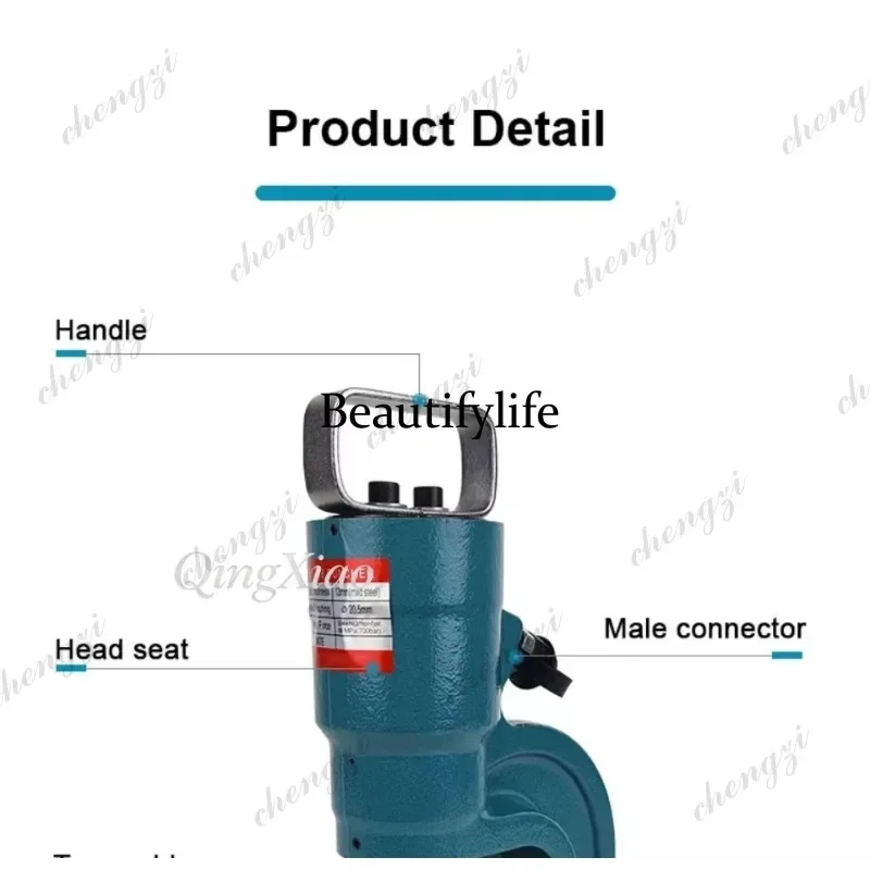 HR  Split Type Hydraulic Hole Puncher 31T Output 70mm Throat Depth For Steel Angle I Beam Flat Steel Copper Busbar Punching T view 4