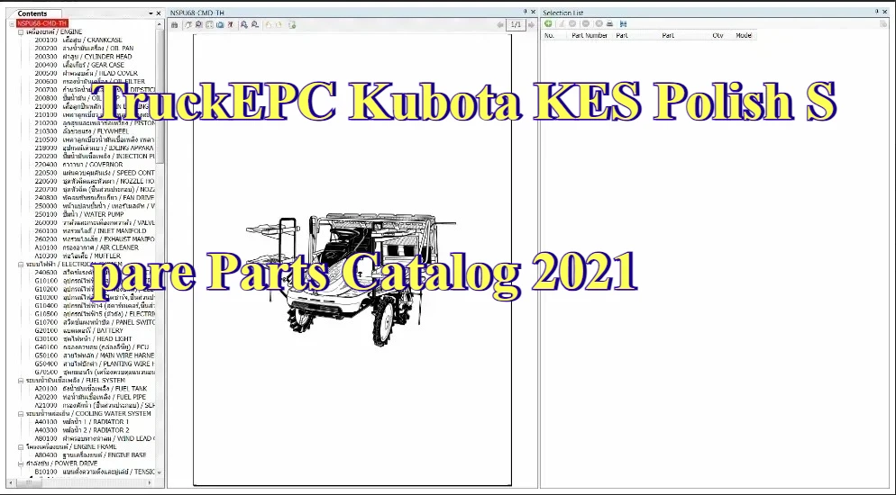 Truckepc Kubota Kes… - image