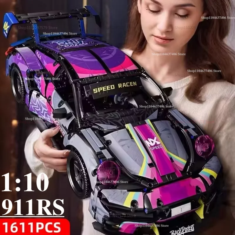 Nouveau 1:10 technique 1611 pièces voitures de Sport de course modèle blocs de construction véhicule de vitesse mécanique supercar brique jouets enfant adulte cadeaux