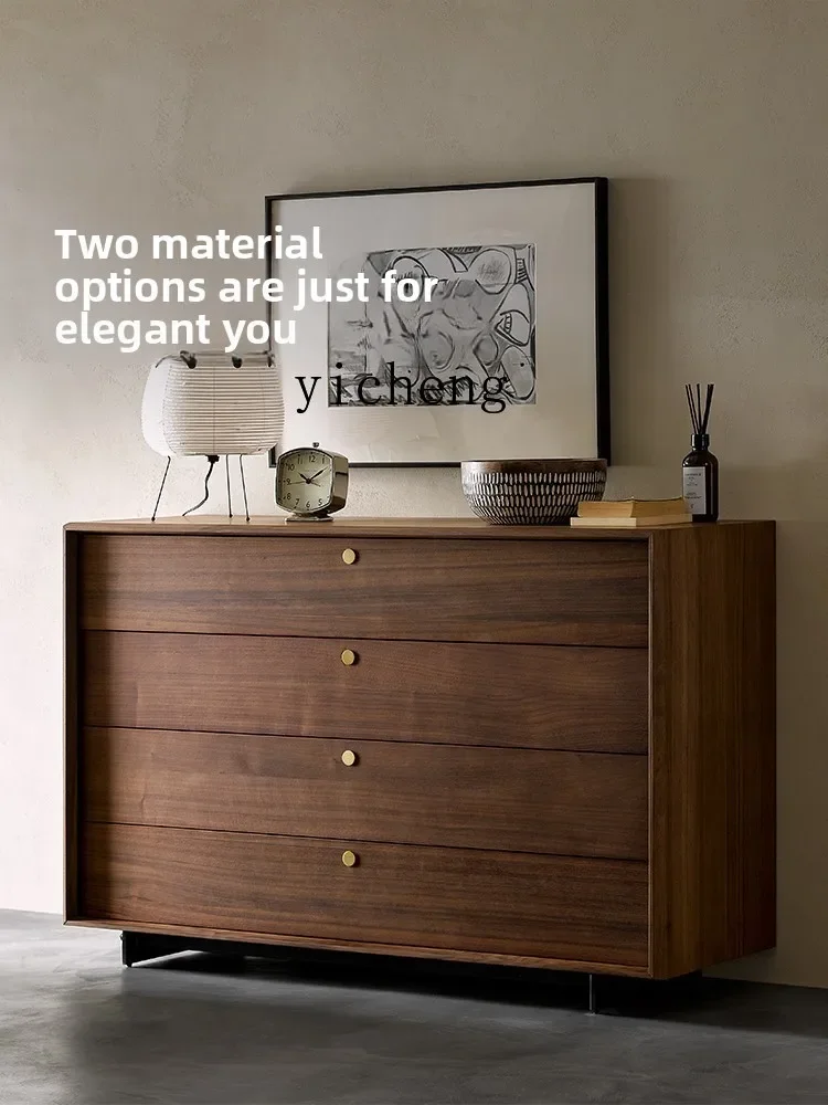 XL solid wood four-chest cabinet North American imported black walnut bedroom storage cabinet