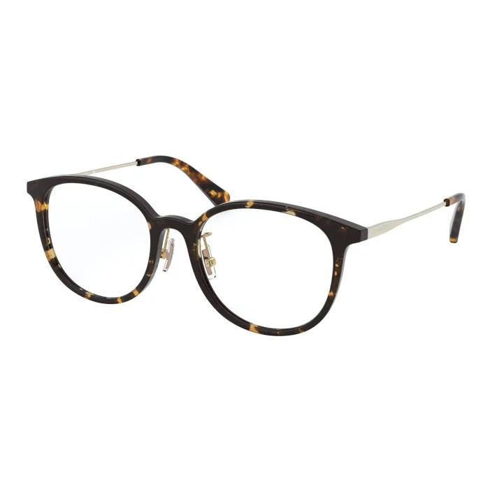 COACH Round Eyeglass Frames Women's Tortoiseshell 0HC6160-5120