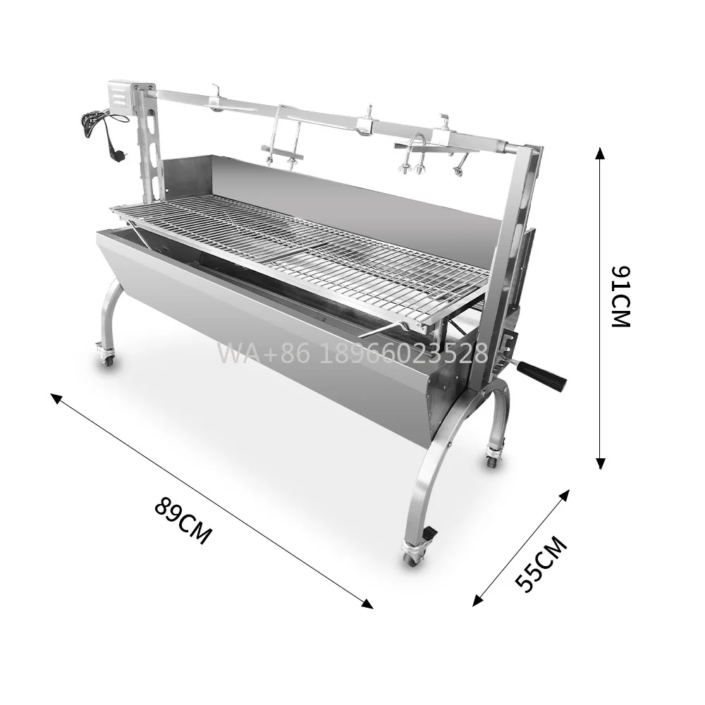 

Сетка для поднимания и падения. Моторизованные функции. Гриль для барбекю с автоматическим вращением.