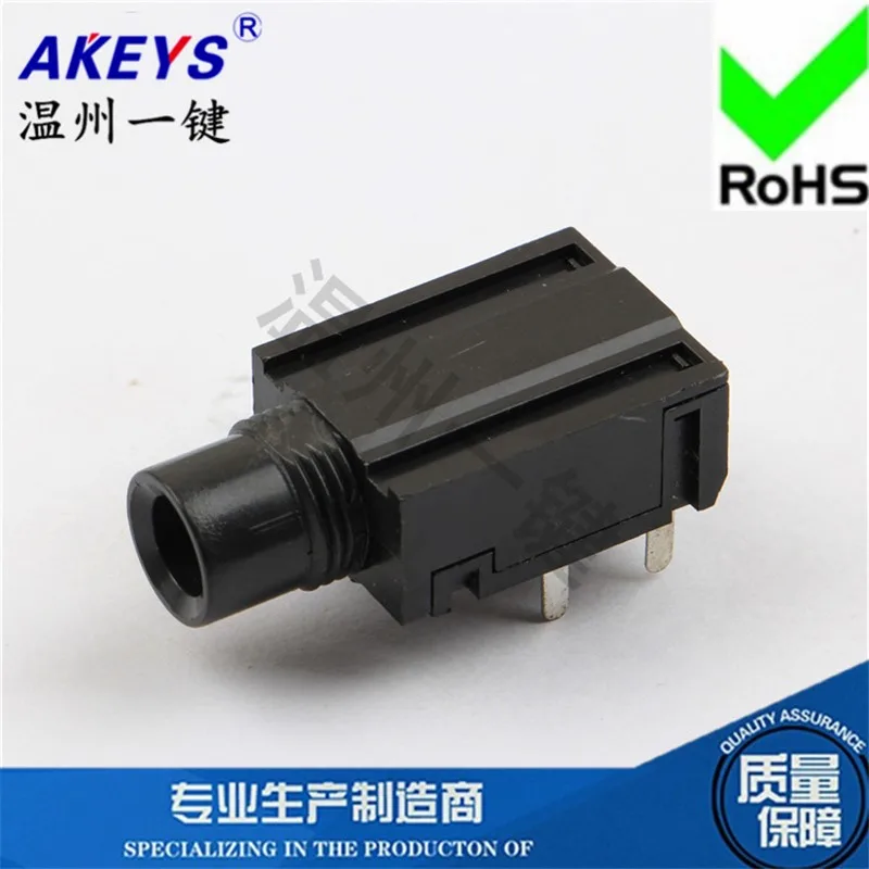 10 PCS 6.35-102Y-PJ-604A  All Plastic/Gold /  Silve mouth 6.35MM Socket 6040 Microphone Socket 9 Foot Stereo Headphone Socket