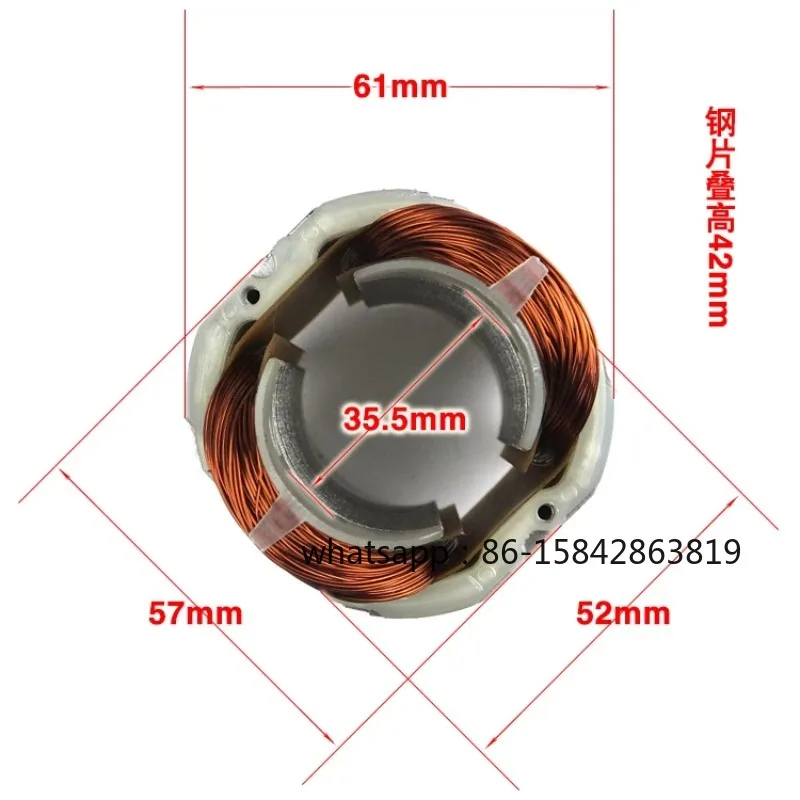 AC 220V/240V motor stator field replacement For BOSCH GBH 2-26 GBH 2-26DRE GBH2-26 DFR Rotary hammer Electric spare parts