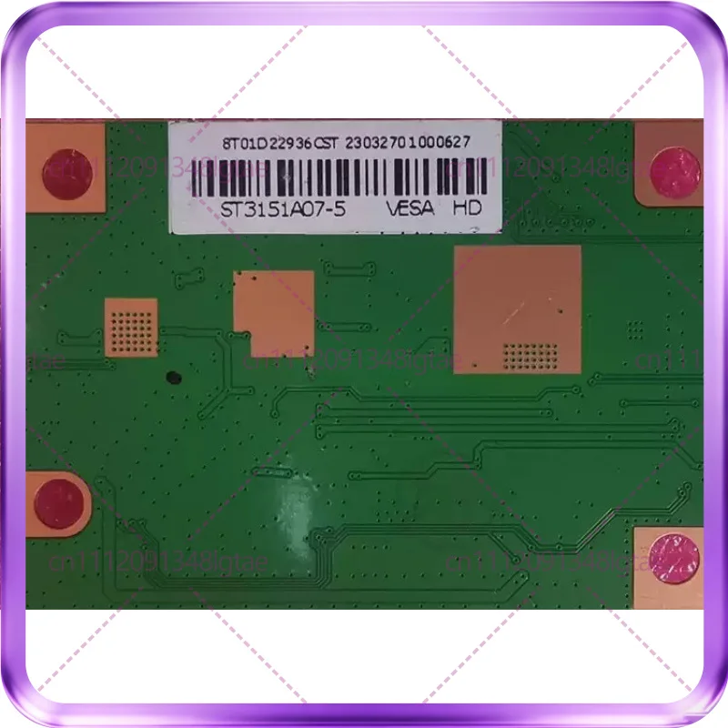 New For Huaxing 32 inch ST3151A07-5 logic board, single port 60PIN TAB: 1 + 0