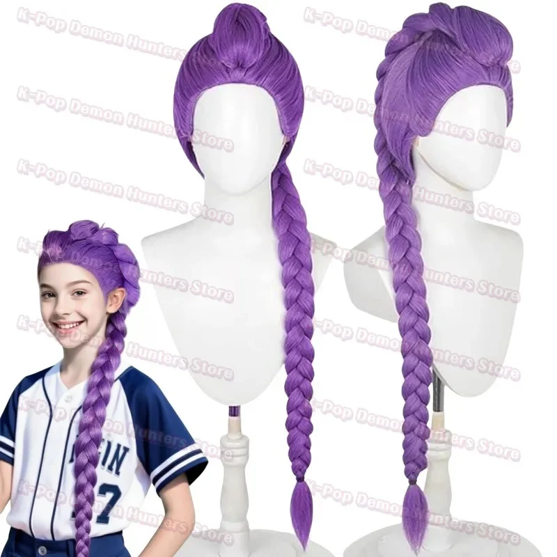 Cosplay Kpop Huntrix Rumi Parrucca Cosplay Festa di Halloween Accessorio per demone Cacciatori Coda di cavallo staccabile