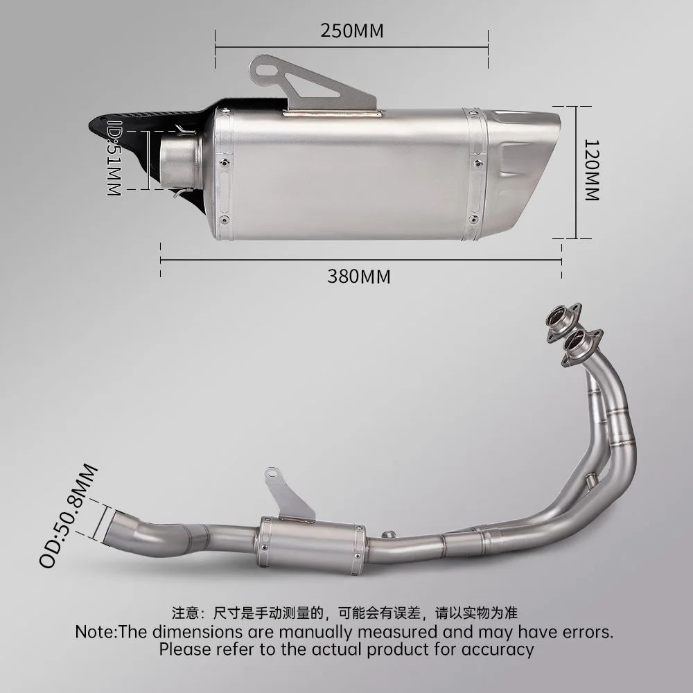 

ДЛЯ R7 2021-2025 YZF R7 YZF-R7 k10 Передняя интегрированная направляющая выхлопной трубы на 51 мм выхлопную систему мотоцикла